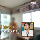 단골맛집 이미지
