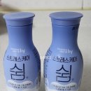 THE:쉼하우스 이미지