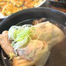 강남대로2길 3 이미지