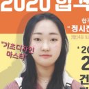 용인기흥씨앤씨미술학원