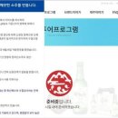 한라산식품