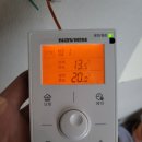 한이마트 이미지