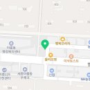 지혜의숲국어교습소