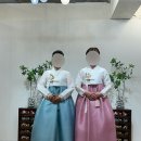 다미한복 | W8.혼주 한복 [다미한복] 대여 후기