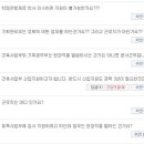 선경이엔씨 이미지