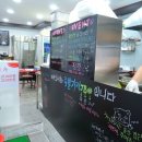 J#(제이샾) 이미지