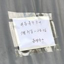 경기도 수원시 팔달구 정조로850번길 이미지