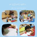 부평기적의도서관 이미지