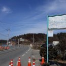 계림보건진료소 이미지