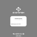 정앤정메디컬의원