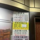 양지스파랜드 네이버블로그