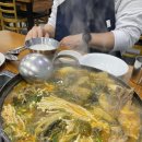 춘희감자탕 이미지