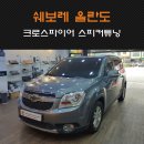 웨이화성동탄 이미지