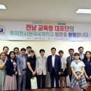 한국국제학교 이미지