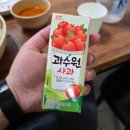 신황궁짬뽕 네이버블로그