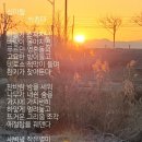 십이월 이미지