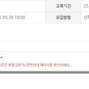 느린학습자 양육자 교육 이미지