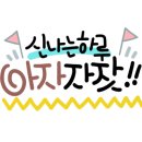 진해성모병원 이미지