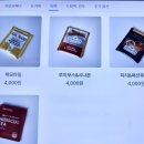 브루당 이미지