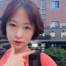 삼가3통 네이버블로그