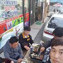 레인저피싱 이미지