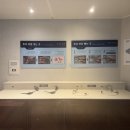 탐이나인형방 | 제천 포레스트 리솜 헤브나인 스파 솔직후기/헤브나인 스파 이용방법