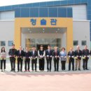 용정로 북평중학교 강원일보