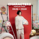 이슬미디어 - 사상구 새벽로 170 | 이슬미디어