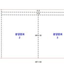 산호대로-60 이미지