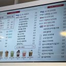 감성커피길동