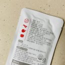 거제사슴영농조합법인 이미지