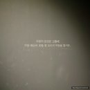 성수전시회 뚝섬미술관 &lt;사랑의 단상&gt; 젊은 작가들의 사랑에 대한 다양한 관점을 볼 수 있는 전시