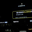 마법의약국 이미지