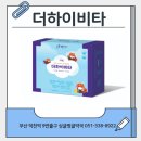 싱글벙글약국 이미지