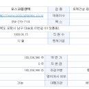 (주)플랜텍 이미지