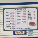 영산로 635 이미지