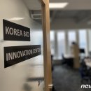 동아인텍 이미지