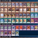 후쿠후쿠 이미지