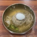 서울 평양냉면 맛집 서평면옥 내돈내산 후기