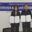 광교2동행정복지센터 이미지