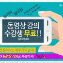 여기라면