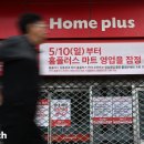 엘지전자(주) 경산서비스센터 비즈니스워치