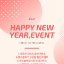 비비뷰티샵 이미지