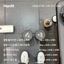 명랑핫도그노량진점 | 26년 7월 2주 차/치과 진료, 아이폰17PRO와 알콜성치매