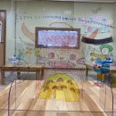 깨비지역아동센터 이미지