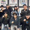 여주정진체육관 네이버블로그