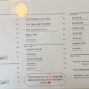 임방울대로L 이미지