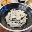 생선을맛난화덕 이미지