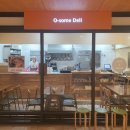 오썸델리 이미지