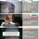우림사우나 이미지